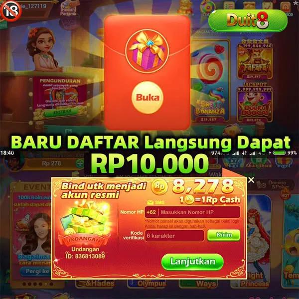 DUIT8