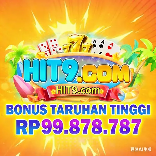 HIT9 Login Resmi APK 2026